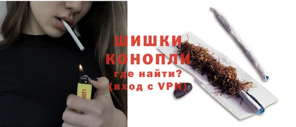 кокаин VHQ Богданович